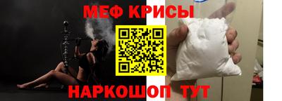 не бодяженный Бугуруслан