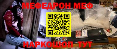 наркотики Бузулук