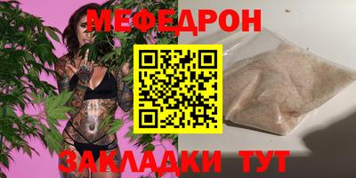не бодяженный Бугуруслан