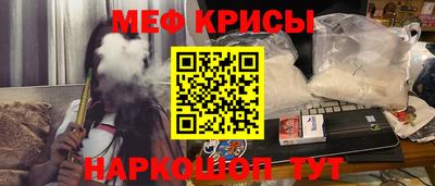 наркотики Бузулук