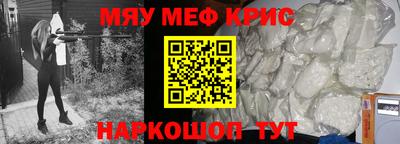 не бодяженный Бугуруслан