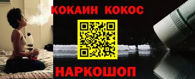 мяу мяу мука Будённовск