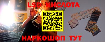 не бодяженный Бугуруслан