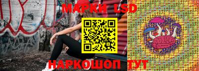наркотики Бузулук