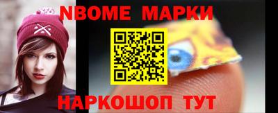 наркотики Бузулук