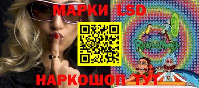 наркотики Бузулук