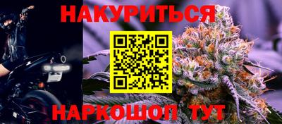 не бодяженный Бугуруслан