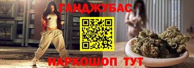 не бодяженный Бугуруслан