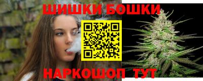 наркотики Бузулук