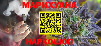 не бодяженный Бугуруслан