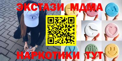 не бодяженный Бугуруслан