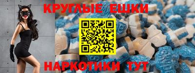 наркотики Бузулук