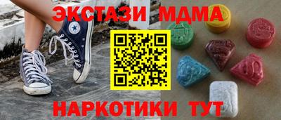 не бодяженный Бугуруслан