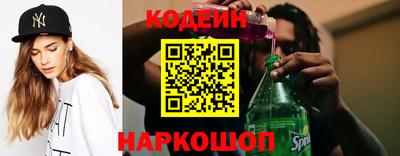 не бодяженный Бугуруслан
