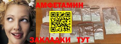 не бодяженный Бугуруслан