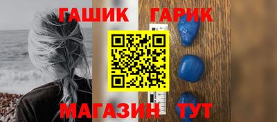 наркотики Бузулук