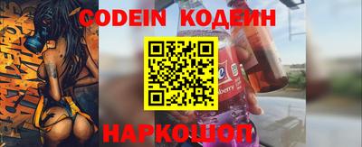 не бодяженный Бугуруслан
