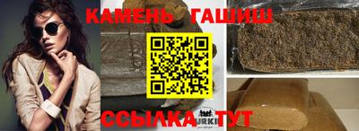 мяу мяу мука Будённовск