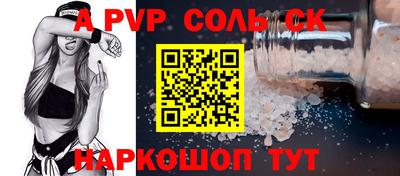 наркотики Бузулук