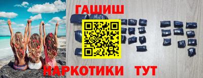 мяу мяу мука Будённовск