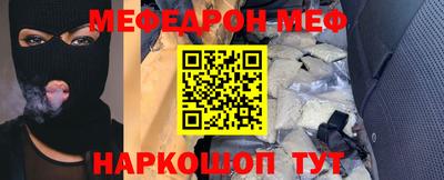 не бодяженный Бугуруслан
